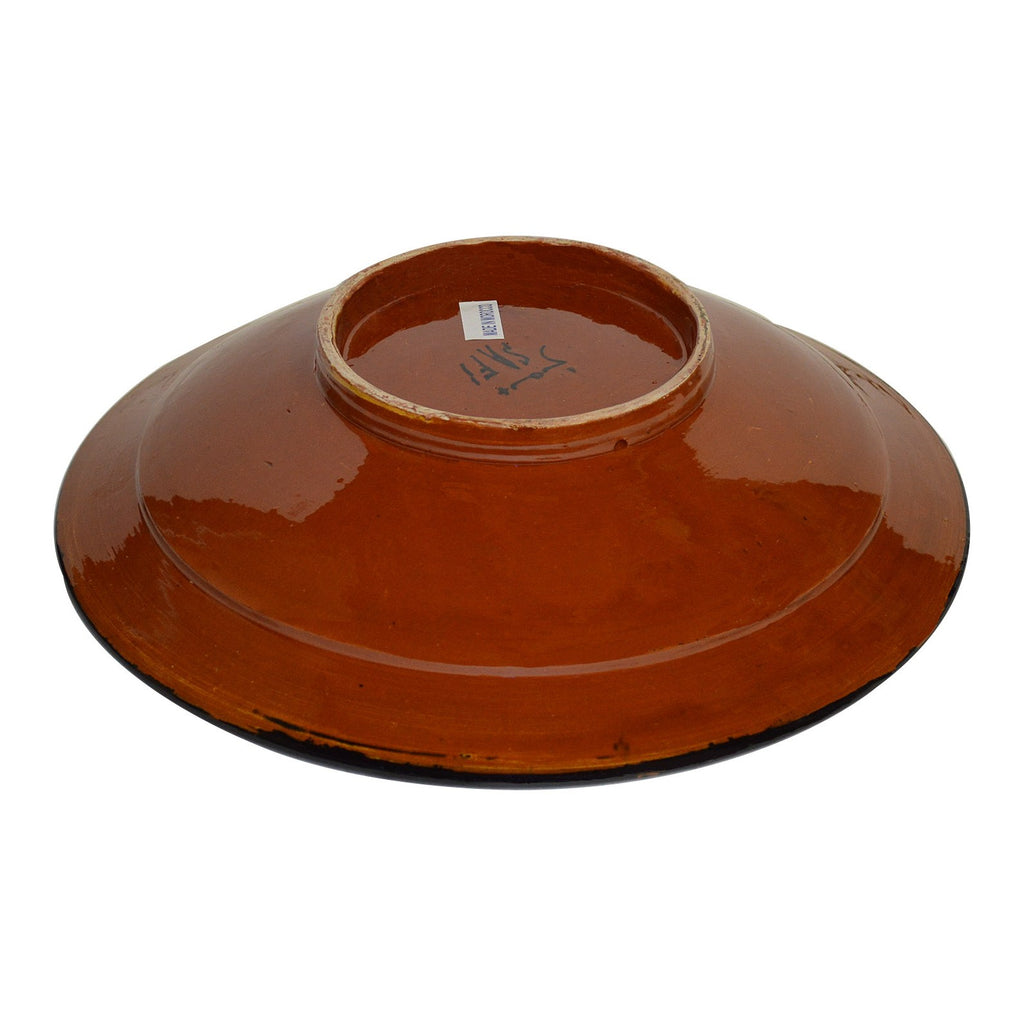 Rainbow Ceramic Serving Plate Medium 10"