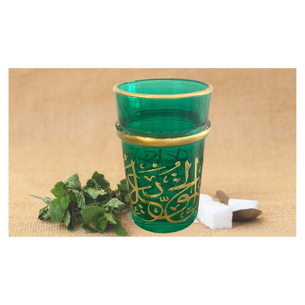 Casablanca Moroccan Tea Glasses Set of 6
