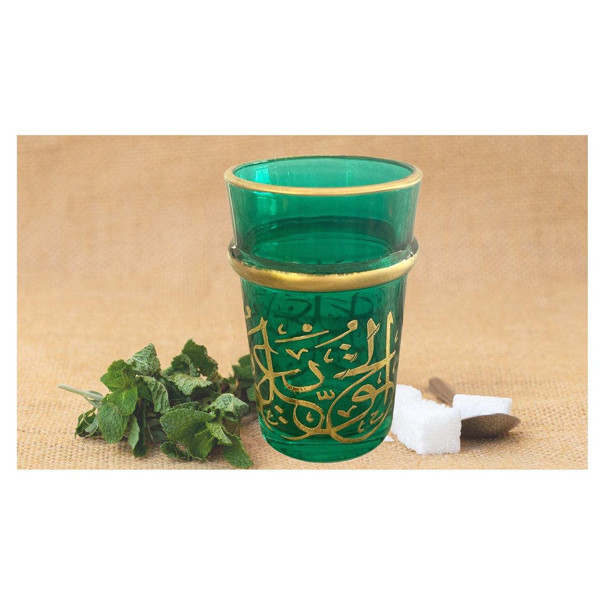 Casablanca Moroccan Tea Glasses Set of 6