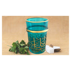 Casablanca Moroccan Tea Glasses Set of 6