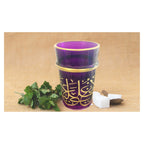 Casablanca Moroccan Tea Glasses Set of 6