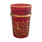 Casablanca Moroccan Tea Glasses Set of 6