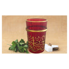Casablanca Moroccan Tea Glasses Set of 6