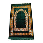 Sana Prayer Rug - Dark Green