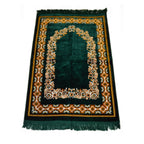 Sana Prayer Rug - Dark Green