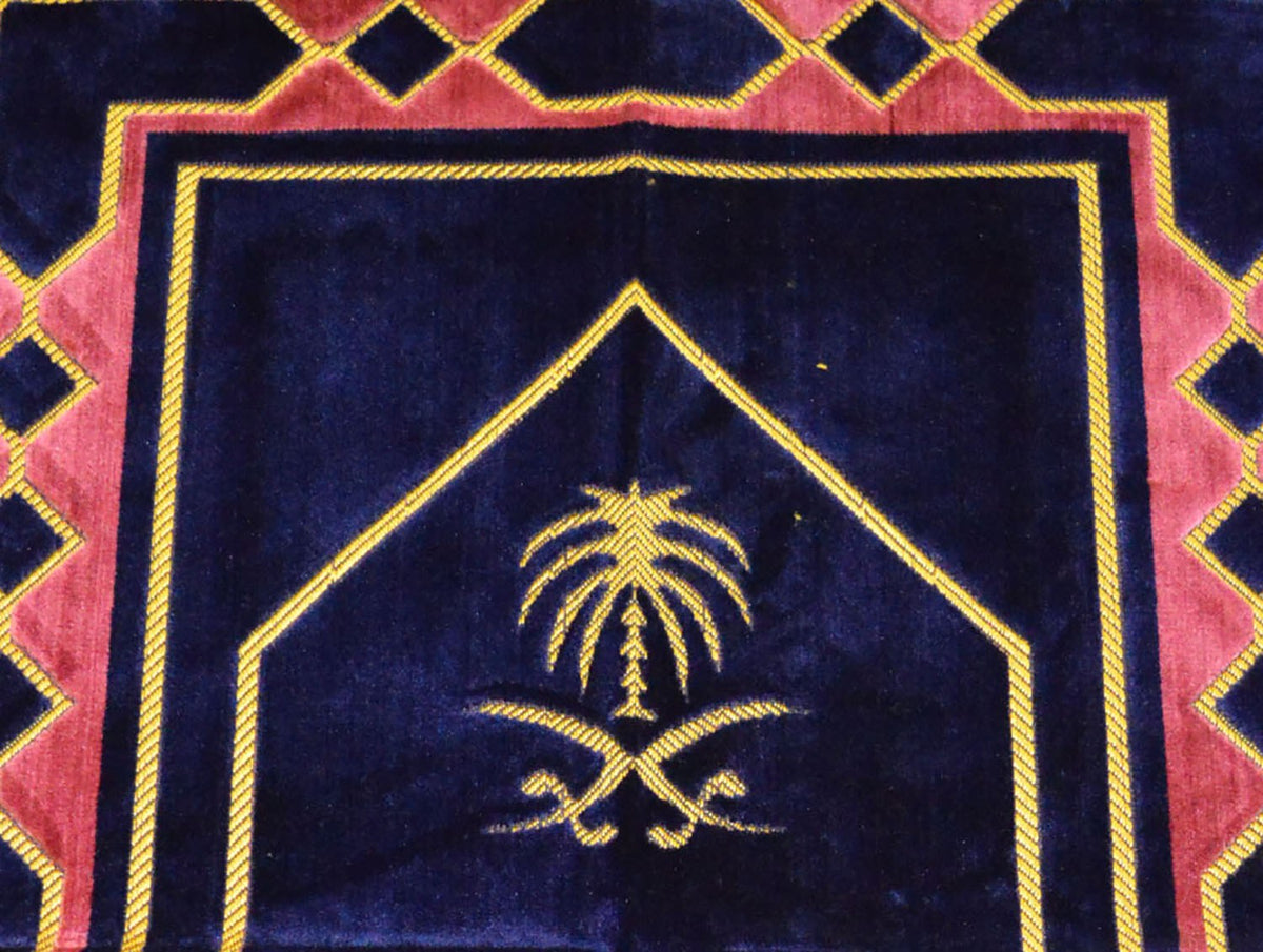 Amal Prayer Rug - Navy