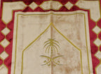 Amal Prayer Rug - Beige