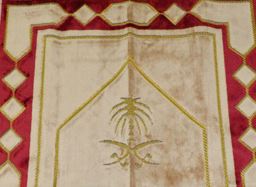 Amal Prayer Rug - Beige