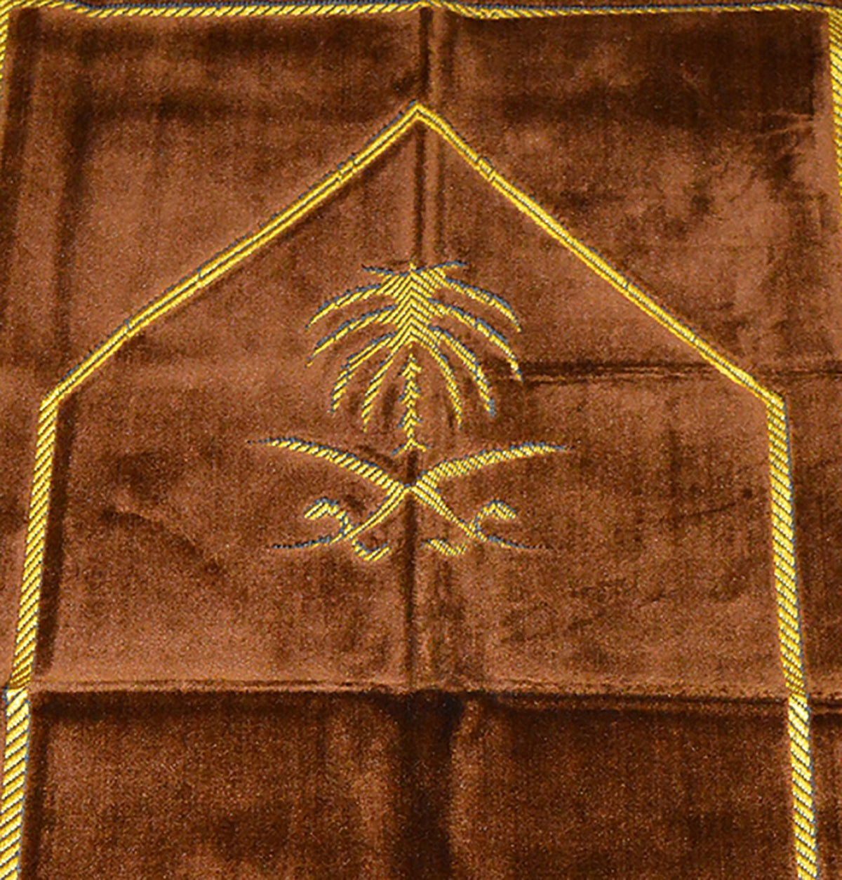 Amal Prayer Rug - Brown