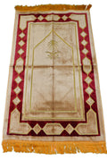 Amal Prayer Rug - Beige