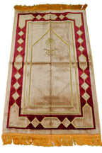 Amal Prayer Rug - Beige