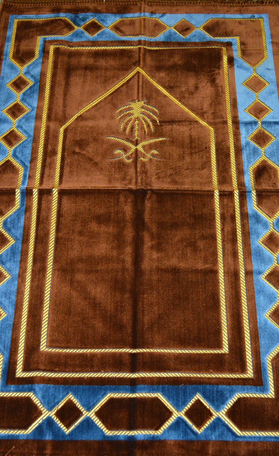 Amal Prayer Rug - Brown