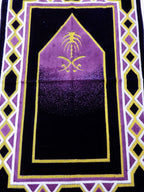 Basma Prayer Rug - Purple