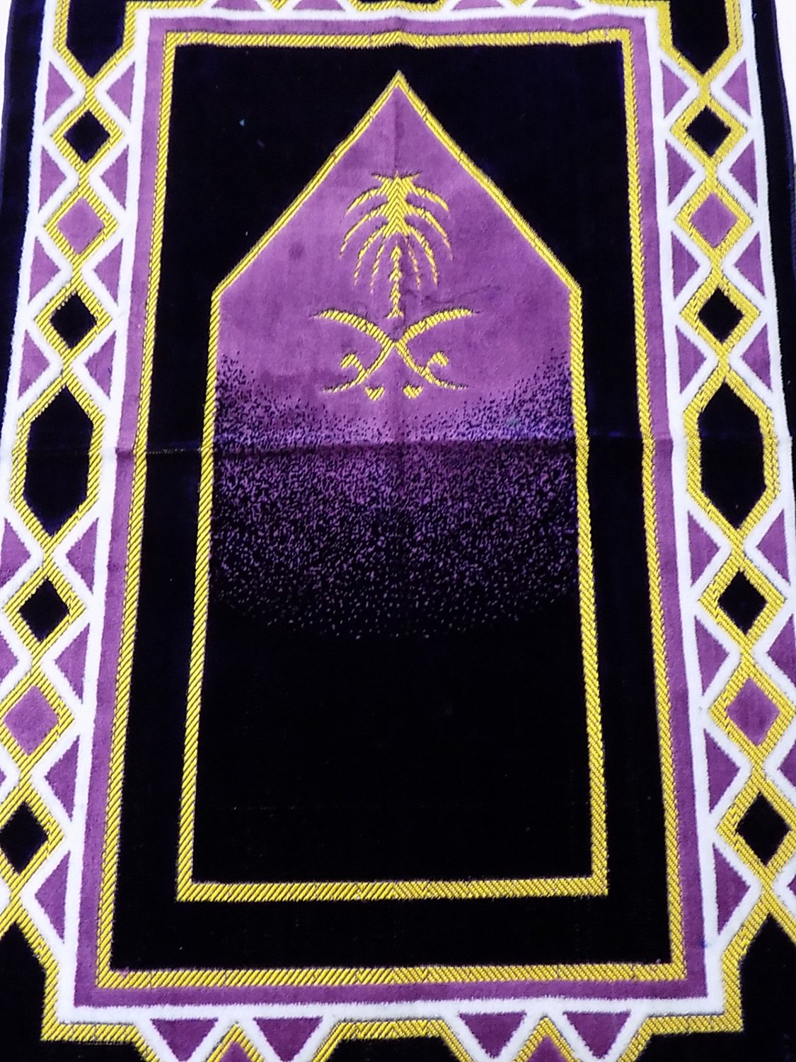Basma Prayer Rug - Purple