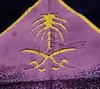 Basma Prayer Rug - Purple
