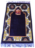 Boutania Prayer Rug - Navy