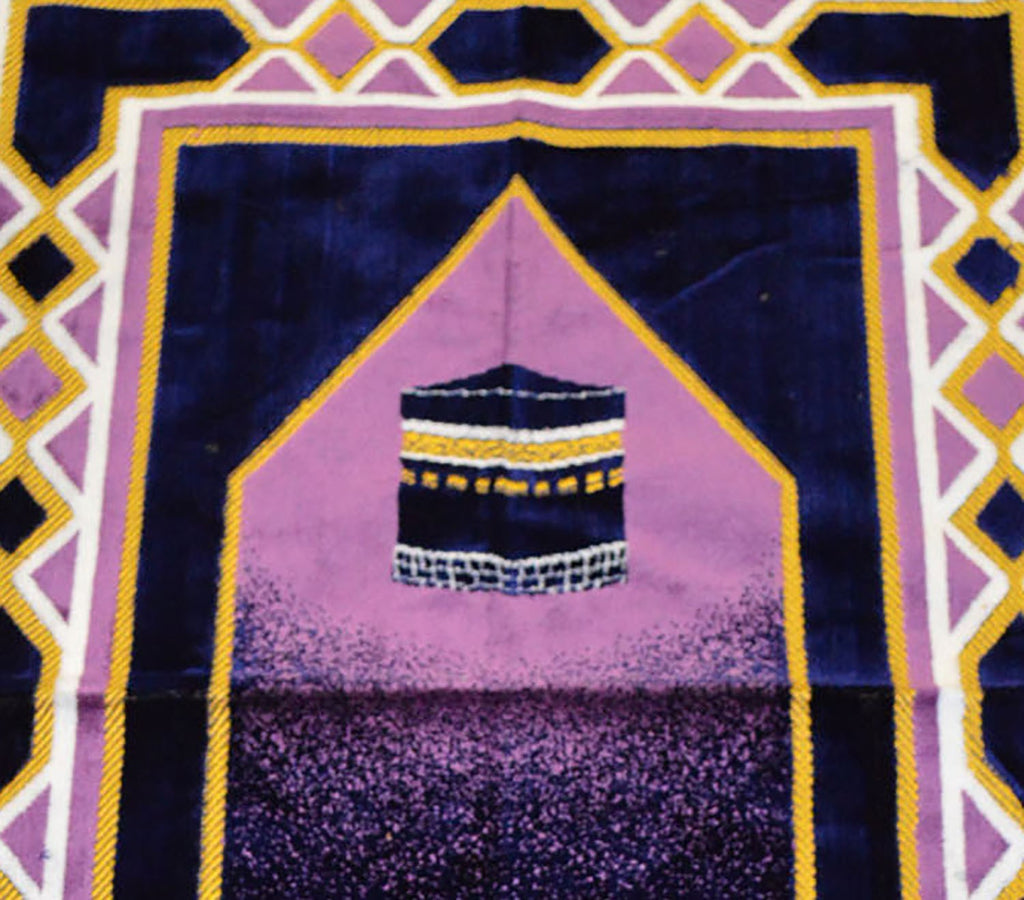 Dounia Prayer Rug - Navy