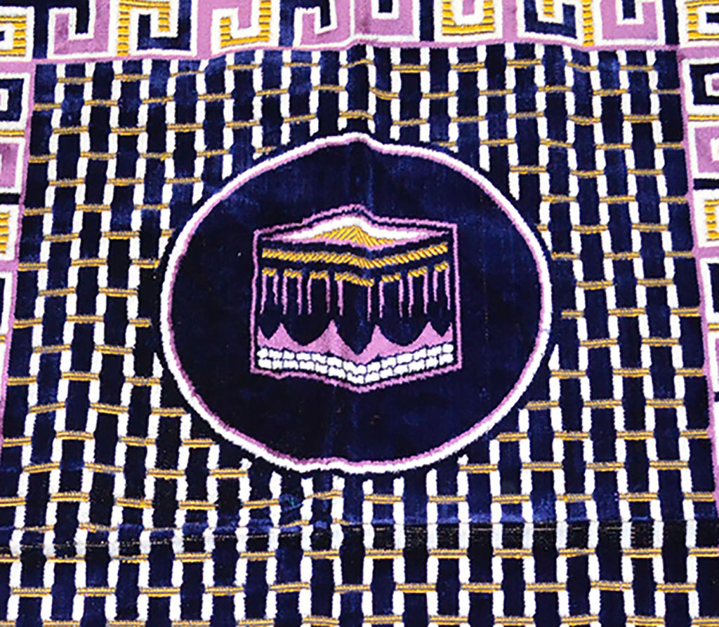 Hajar Prayer Rug - Navy