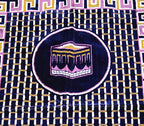 Hajar Prayer Rug - Navy
