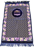 Hajar Prayer Rug - Navy