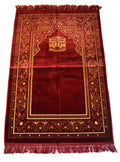 Hind Prayer Rug Red