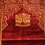Hind Prayer Rug Red