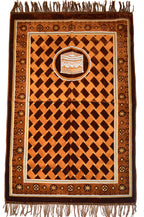 Houda Prayer Rug - Brown
