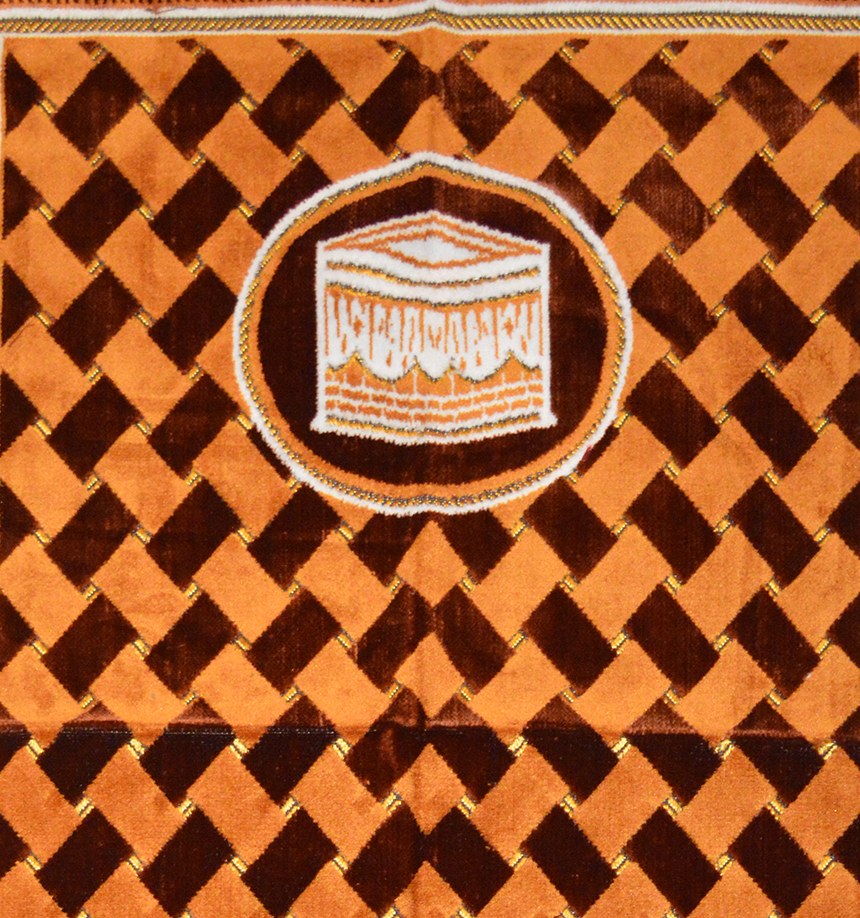 Houda Prayer Rug - Brown