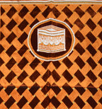 Houda Prayer Rug - Brown