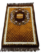 Imane Prayer Rug - Brown