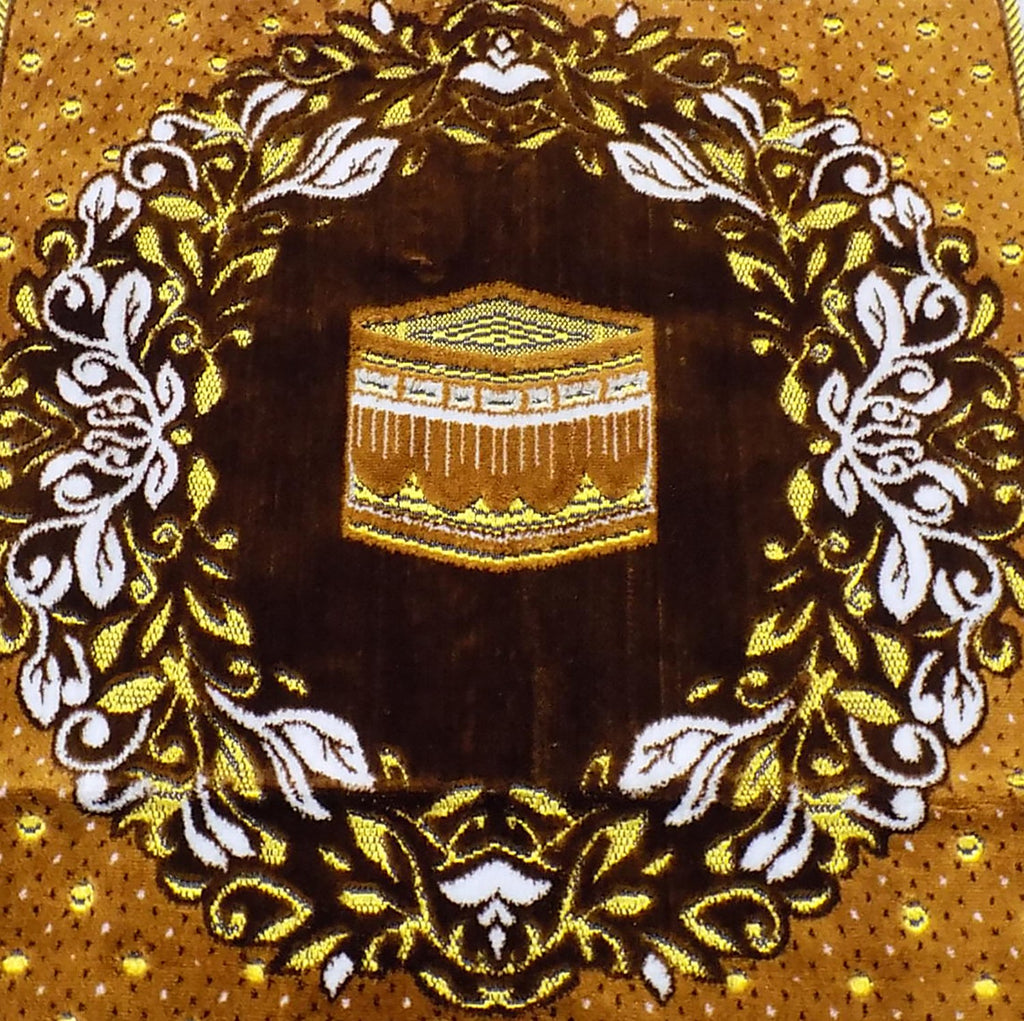 Imane Prayer Rug - Brown