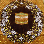 Imane Prayer Rug - Brown