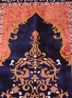 Karima Prayer Rug - Navy