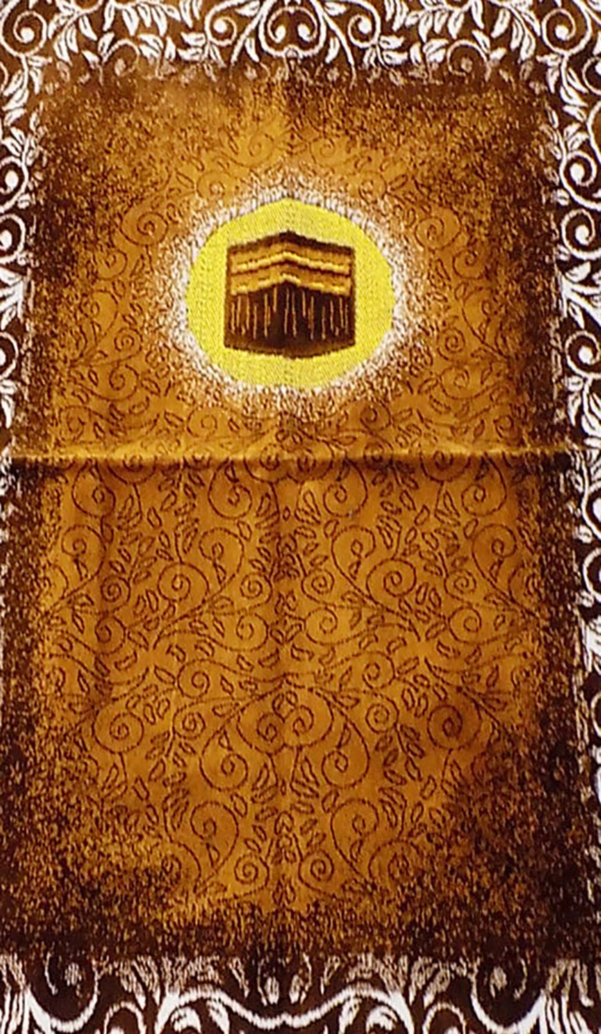Khadija Prayer Rug - Brown