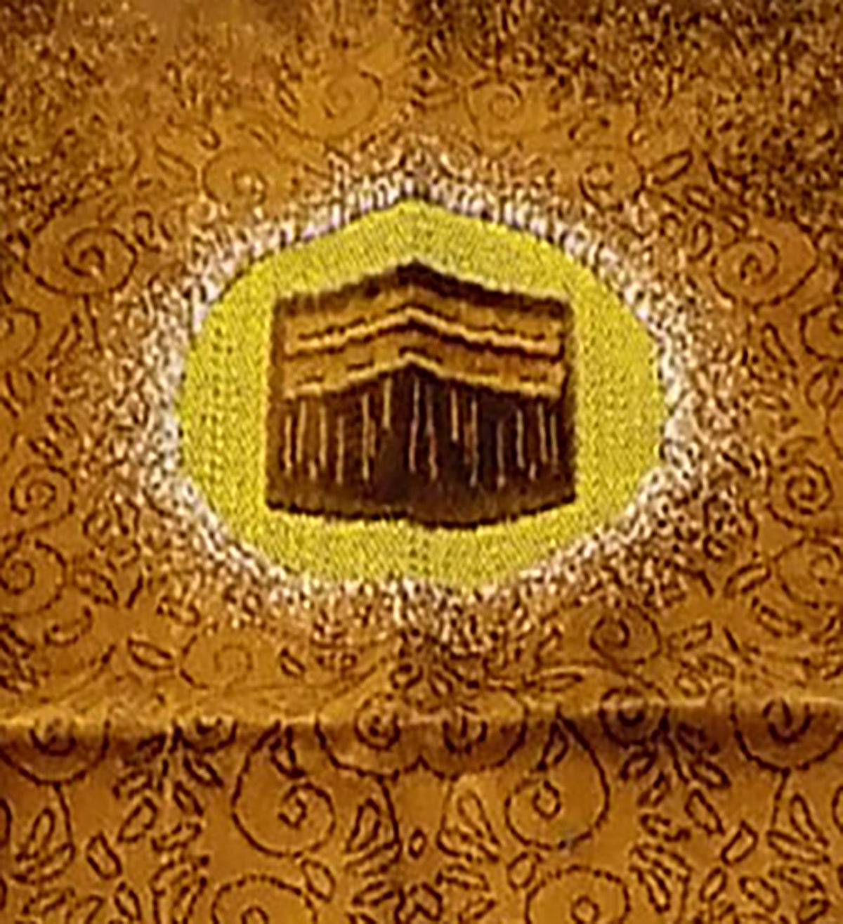 Khadija Prayer Rug - Brown