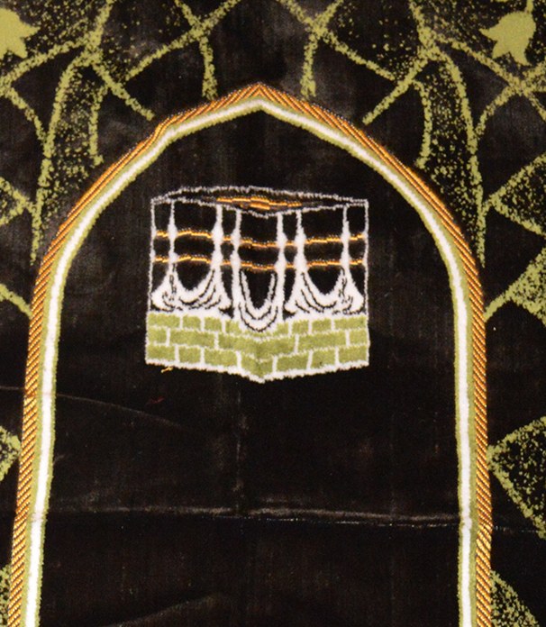 Lamia Prayer Rug - Olive