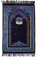 Latifa Prayer Rug - Navy