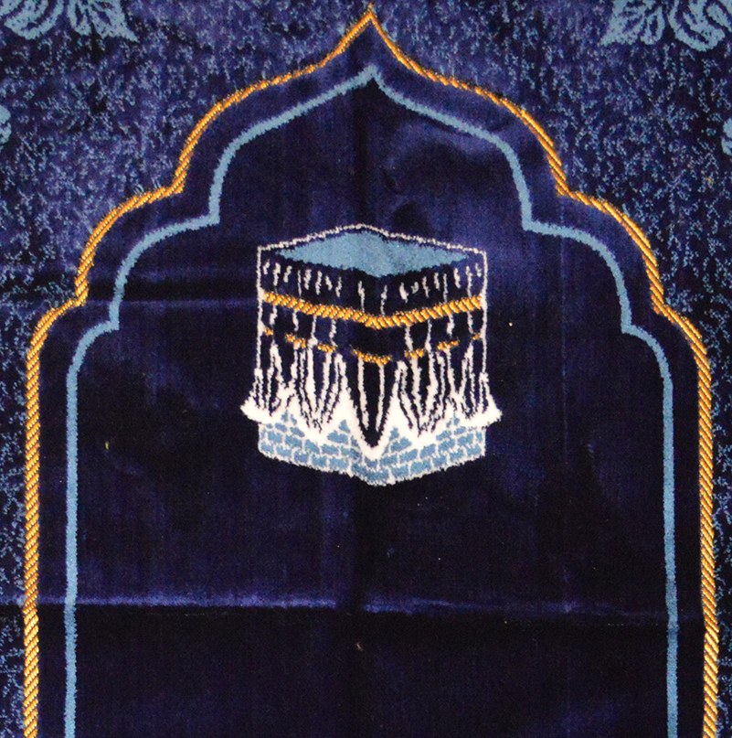 Latifa Prayer Rug - Navy
