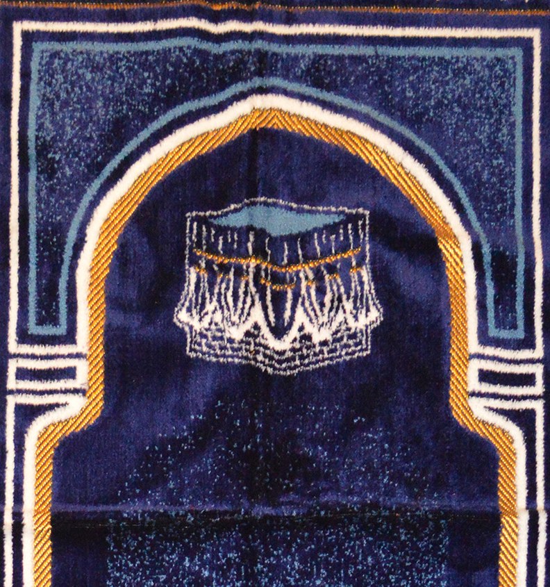 Loubna Prayer Rug - Navy
