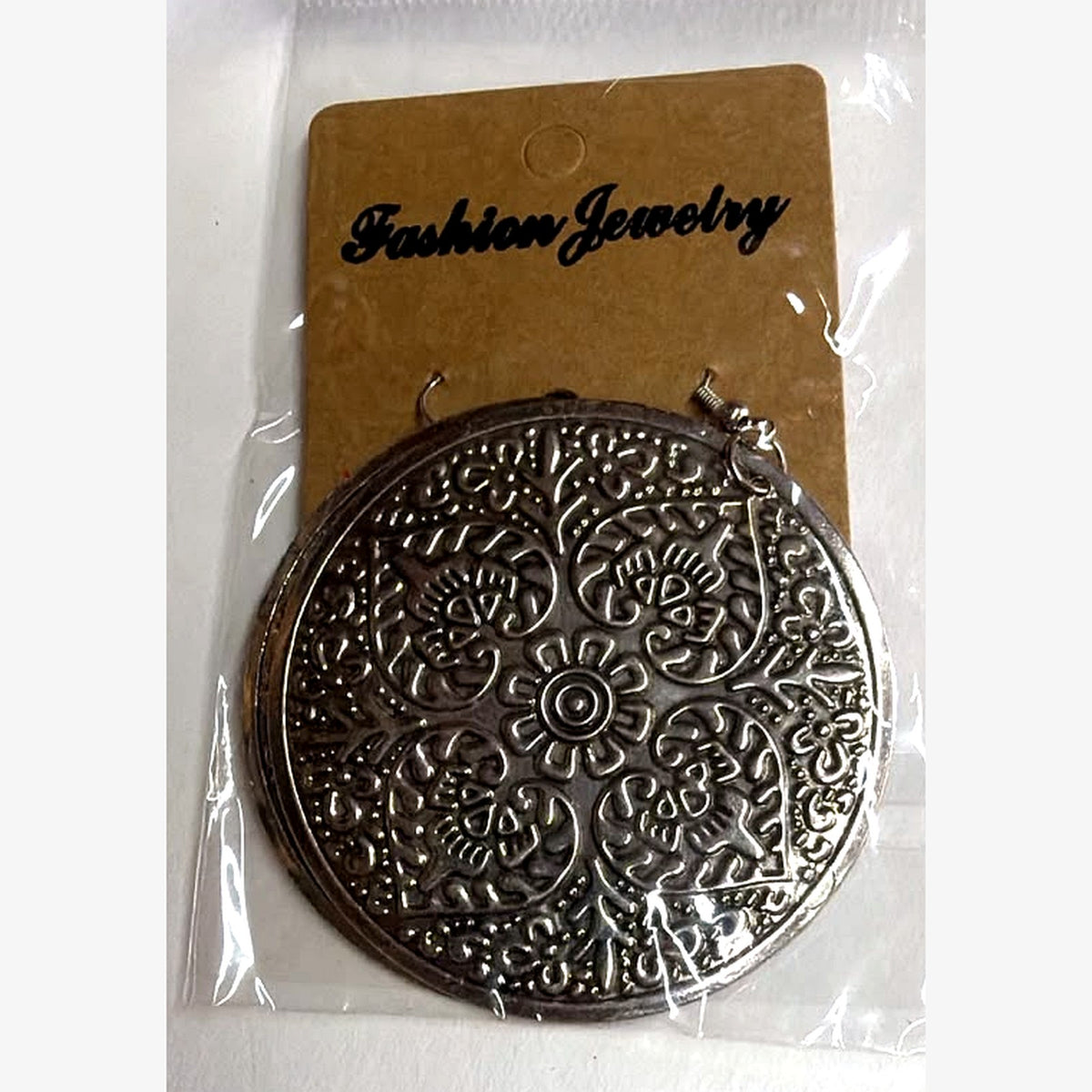 Love Engraved Round Disc Earrings Silver