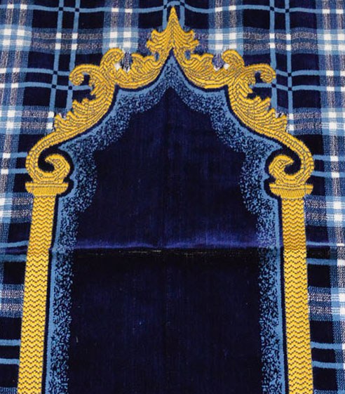 Malak Prayer Rug - Navy