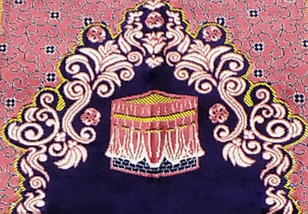 Maria Prayer Rug - Navy