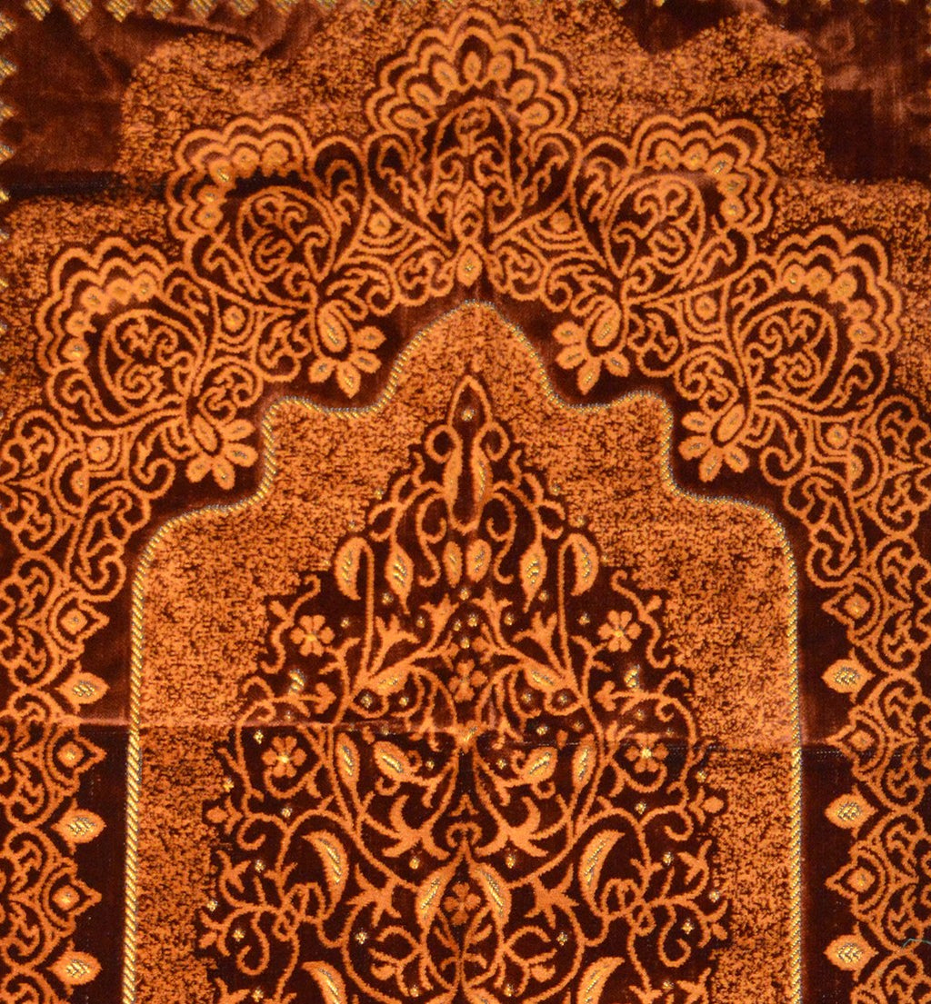 Naima Prayer Rug - Brown