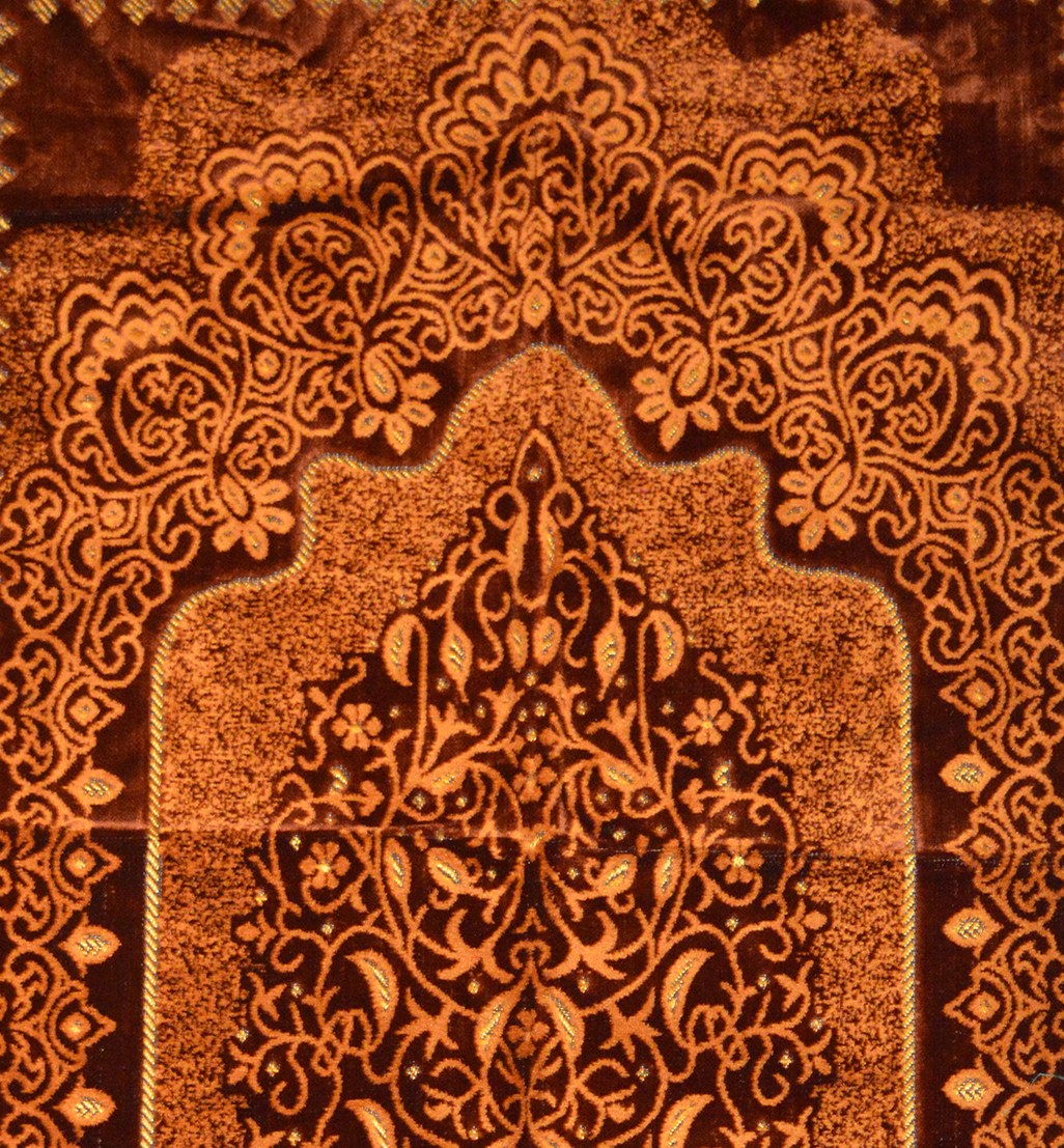 Naima Prayer Rug - Brown