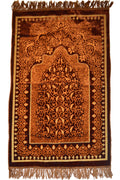 Naima Prayer Rug - Brown