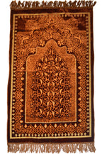 Naima Prayer Rug - Brown