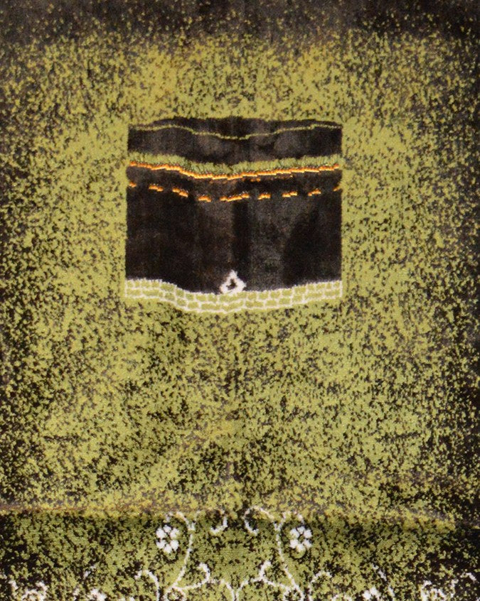 Rania Prayer Rug - Olive