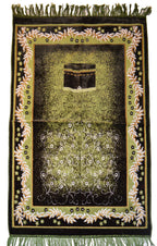 Rania Prayer Rug - Olive