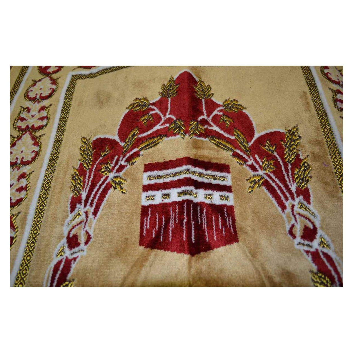 Nawal Prayer Rug - Beige