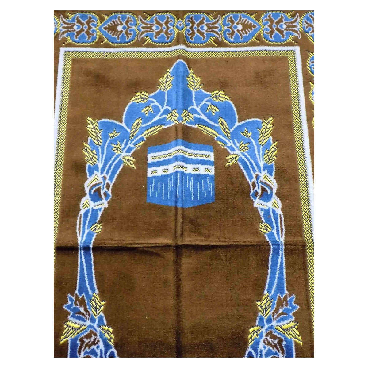 Nawal Prayer Rug - Brown